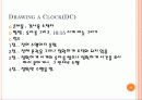 10.1 LOTCA발표 46페이지