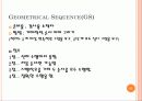 10.1 LOTCA발표 65페이지