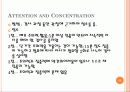 10.1 LOTCA발표 69페이지