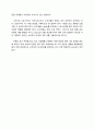 Market Sensin최종 2페이지