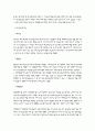 한말 3대 민족지가 끼친 언론 및 사회적 영향에 관한 비교연구 9페이지