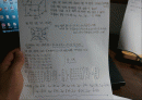 동일출판사 회로이론 연습문제 7장 1페이지