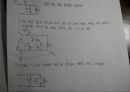동일출판사 회로이론 연습문제 7장 15페이지