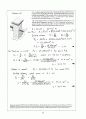 Beer_sol_01 (Problem Solutions by Dean Updlkie) 32페이지