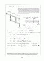 Beer_sol_01 (Problem Solutions by Dean Updlkie) 35페이지