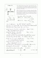 Beer_sol_01 (Problem Solutions by Dean Updlkie) 37페이지