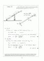 Beer_sol_01 (Problem Solutions by Dean Updlkie) 42페이지