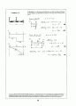 Beer_sol_05 4페이지