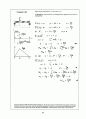 Beer_sol_05 33페이지