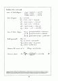 Beer_sol_05 62페이지