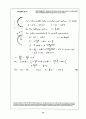 Beer_sol_06 71페이지
