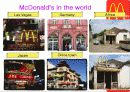 McDonald PPT 12페이지