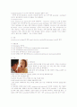소아과케이스 급성편도염 (급성 인두염(acute pharyngitis) ) 2페이지