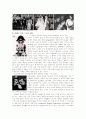 Frank Wedekind 3페이지