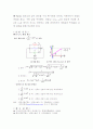 예비 실험9  Experiment ac 9  Parallel Sinusoidal Circuits 2페이지