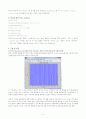 matlab필터 5페이지