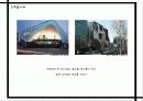 합성수지의 정의와 종류 및 일반적 특징 시공사례 15페이지