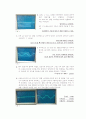 오실로스코프 및 함수 발생기 동작 (결과 레포트) 6페이지