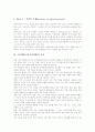 교육개방(교육시장개방)의 분류와 추이, 교육개방(교육시장개방)의 원인, 교육개방(교육시장개방)의 교육시장화와 외국대학분교, 교육개방(교육시장개방)의 반대론, 교육개방(교육시장개방)의 현안과 제언 분석 6페이지
