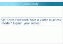MIS facebook's dilemma_최종본 13페이지