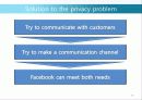 MIS facebook's dilemma_최종본 19페이지
