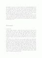[미생물실험]3,4.미생물의 염색(그람,아포,음화,항산성) 10페이지