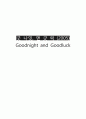 굿 나잇, 앤 굿 럭 (2005) Goodnight and Goodluck 1페이지