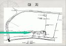 미스반데로에 (Mies van der Rohe) Farnsworth House 사례조사 5페이지