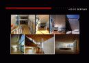안도 다다오, 안도 타다오 (TADAO ANDO) 나오시마 현대미술관 14페이지