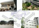 세종문화회관 (Sejong Culture Center) 사례조사 -엄덕문 5페이지