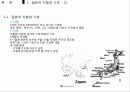 중국과 일본의 벼 생산현황 16페이지