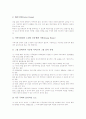 정신지체아(정신지체아동)의 요리활동, 정신지체아(정신지체아동)의 행동수정, 정신지체아(정신지체아동)의 화용능력, 정신지체아(정신지체아동)의 생활지도, 정신지체아(정신지체아동)의 거주환경 분석 7페이지