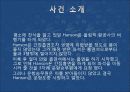 Rubina Husain VS Olympic Airways 기내사고에 대한 법규 3페이지