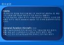 GARA case Bell Helicopter.ppt 3페이지