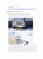 H09-5-R10 10페이지
