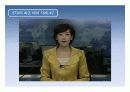 스페인 지역연구 (스페인의 지역갈등과 통합노력 : 바스크와 까딸루냐 지방을 중심으로) 21페이지