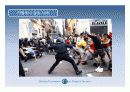 스페인 지역연구 (스페인의 지역갈등과 통합노력 : 바스크와 까딸루냐 지방을 중심으로) 43페이지