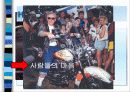[경영학원론]Servant Leadership 완성본 11페이지