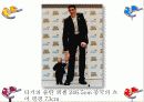 [조직행동론]지각과 지각오류 6페이지