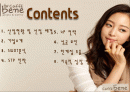 카페베네(까페베네)의 마케팅 성공요인 (SWOT, STP, 4P) 분석 및 한계점과 성장 방안 제시 2페이지