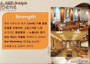 카페베네(까페베네)의 마케팅 성공요인 (SWOT, STP, 4P) 분석 및 한계점과 성장 방안 제시 11페이지