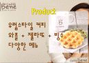 카페베네(까페베네)의 마케팅 성공요인 (SWOT, STP, 4P) 분석 및 한계점과 성장 방안 제시 20페이지