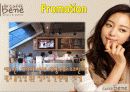 카페베네(까페베네)의 마케팅 성공요인 (SWOT, STP, 4P) 분석 및 한계점과 성장 방안 제시 23페이지