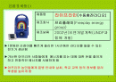 미래산업[2] 1페이지
