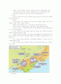 [한국근현대사]1910~20년대 일제_통치와_민족운동 9페이지