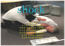 shock의 병태생리 간호 1페이지