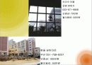 사업계획서발표_Sliver Town 7페이지