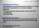 (경영학)경영의어제와오늘 22페이지
