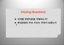 (경영학)경영의어제와오늘 30페이지