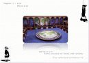 G20 정상회의 6페이지